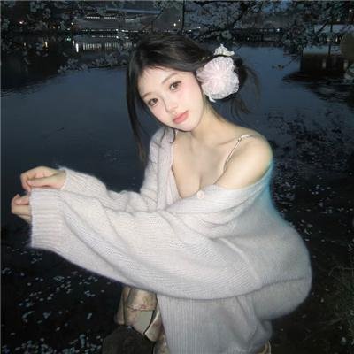 花式舞蹈
